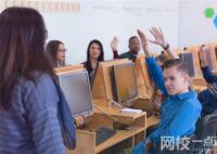 石家庄学院2024录取分数线(专业最低分数线及位次排名)