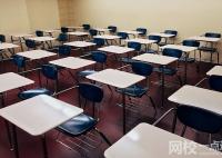 吉林财经大学2024录取分数线(专业最低分数线及位次排名)