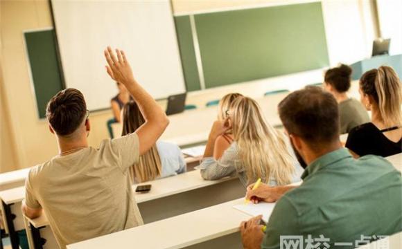 2021年青海师范大学录取分数线(2021学年各专业最低录取分数线)