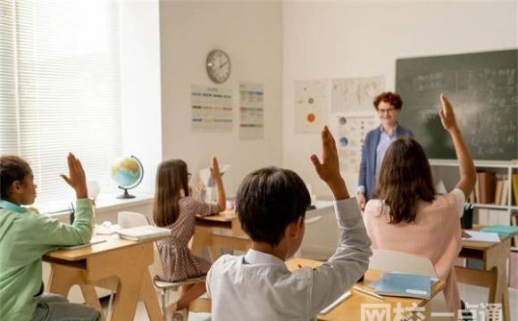 2025年杨凌职业技术学院录取分数线(高考排名位次一览表)