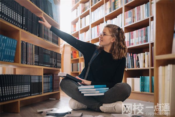 2023年西安思源学院录取分数线(2023年高考所有分数线一览表参考)