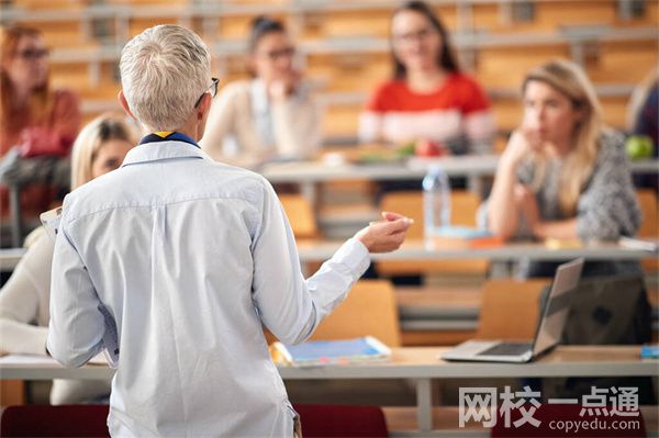 南京航空航天大学2024录取分数线(各专业录取最低分数线)