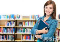 天津理工大学2024录取分数线(专业最低分数线及位次排名)