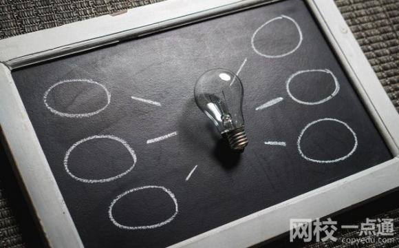 2024年南京林业大学录取分数线(排名全国第几位公布)