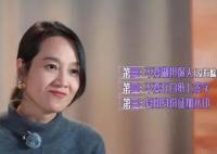 骗光朱丹积蓄女子被执行1611万 事件始末最新消息