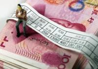 员工一年内因迟到被扣20万工资 怎么被扣了这么多？