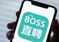 HR自称压力大随机辱骂求职者 这也太可恶了吧
