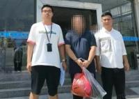 男子骗了17吨铜潜逃21年 时刻心惊胆战害怕被抓