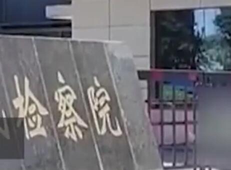 会计转账495万6天后才发现被骗 为什么被骗？
