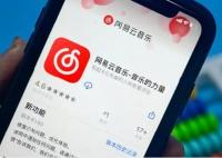 网易云音乐宕机:全是裁员惹的祸? 为什么引争议？