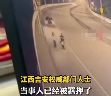 汽车撞飞骑行者致2死 司机被羁押 实在太悲剧了