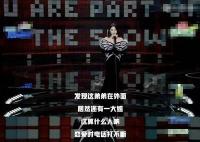 张雨绮暗示于适劈腿 到底是不是真的？
