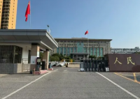 河南16名玉石商人集体受审 为什么引热议？