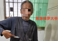 男子偷4千被抓 妻子花5千找人作伪证 实在太无语了