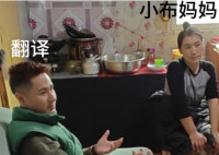 王宝强方回应骗小演员签“卖身契” 争议真相简直太无奈了