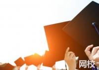 广西医科大学2024录取分数线(各专业录取最低分数线)