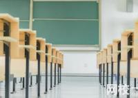 安庆师范大学2024在安徽省录取分数线(各专业最低分数线一览表公布)