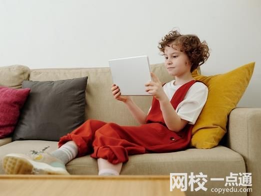 曲阜师范大学2024在山东省录取分数线(各专业最低分数线一览表公布)