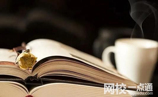山东工程职业技术大学2024在山东省录取分数线(各专业最低分数线一览表公布)