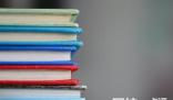 江西中医药大学2024在江西省录取分数线(各专业最低分数线一览表公布)