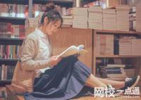 青岛大学2024在山东省录取分数线(各专业最低分数线一览表公布)