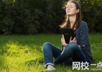 郑州大学2024在河南省录取分数线(各专业最低分数线一览表公布)