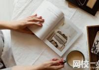 河南工业大学2024在河南省录取分数线(各专业最低分数线一览表公布)