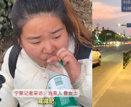 女生徒步回老家 走了4天还没走出市 这也太慢了吧