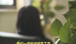 丁克婚姻20年丈夫竟和别人生子 这也太让人气愤了