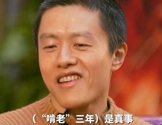 导演饺子初学动画为10秒镜头渲染3天 这也太霸气了