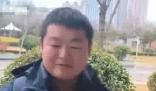 男子离职三年后替公司背320万巨债 这也太离奇了