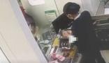 银行回应老人存钱后账户数额少千元 为什么变少了？
