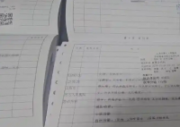上海一餐厅多人疑似食物中毒 究竟是怎么回事？