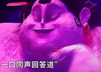 “圈地自萌”的石矶娘娘凭啥爆火 为什么这么火爆？