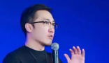 王自如再被深圳法院限制高消费 到底是什么情况？