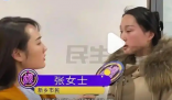婚礼已完成 新人拒付16888元婚庆费 为什么拒付什么原因？