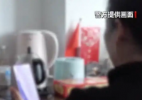 7旬老太网恋1个月被骗111万 究竟是怎么回事？