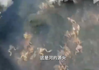黑龙江一水源地疑遭投毒 警方介入 到底是什么情况？