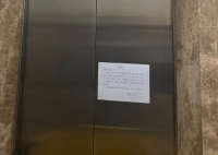 昆明一电梯疑故障冲顶致业主身亡 究竟是怎么回事？
