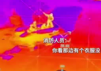 男子落入冰窟 消防用无人机救援 实在太让人后怕