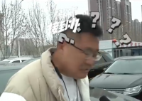 车牌尾号666过完户车主突然失联 事件始末2025最新消息