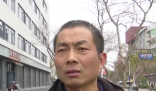 男子套现损失6千发信息说诅咒很灵 这也太恐怖了