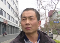 男子套现损失6千发信息说诅咒很灵 这也太恐怖了