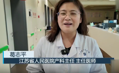 怀孕21周时胎儿小脚丫掉了出来 这也太吓人了
