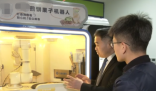 中国首个机器人大厨获批上岗 这也太霸气了