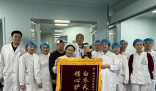 女生患暴发性心肌炎如中“穿心咒” 事件始末2025最新消息