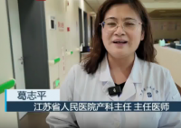 怀孕21周时胎儿小脚丫掉了出来 这也太吓人了