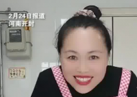 52岁女子跳“断头舞”走红 为什么这么火爆？
