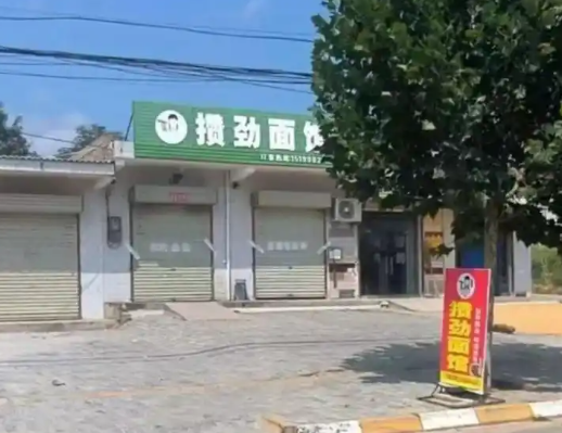 被灌面汤死者家属:他谎称我姐被吓死 究竟是怎么回事？