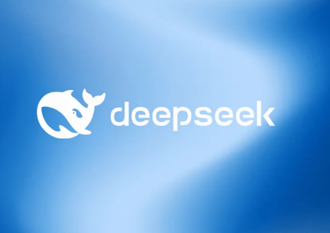 DeepSeek扔的第二枚开源王炸是什么 为什么这么厉害？